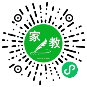 +谢女士