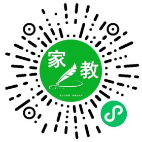 *牛女士