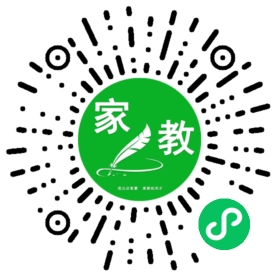 +张老师