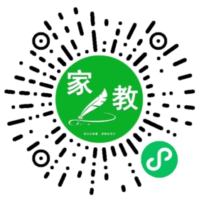 +韩女士