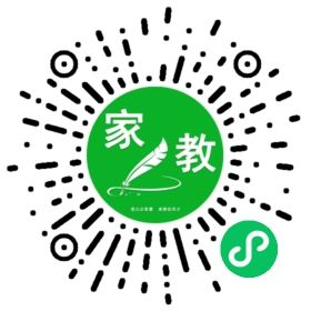 *雷女士