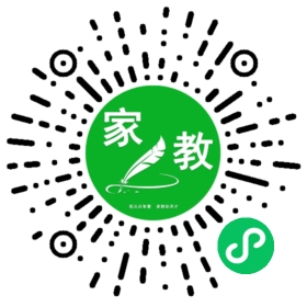 微信用户