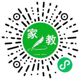 微信用户