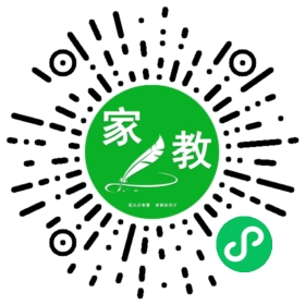 *汪女士