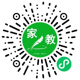 +微信用户