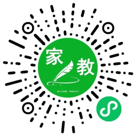 *陆先生