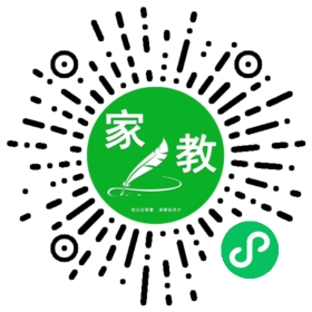 *严女士