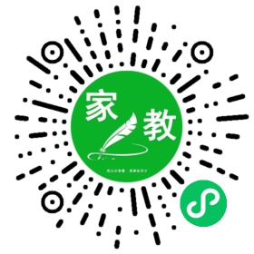 *徐女士