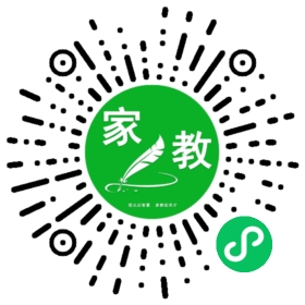 *黄先生