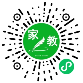 韩女士