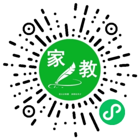 +康女士