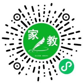 #蔡先生