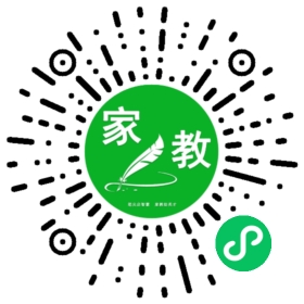 #蔡先生