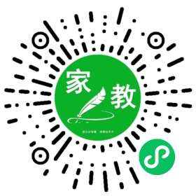 *李女士