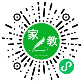*樊女士