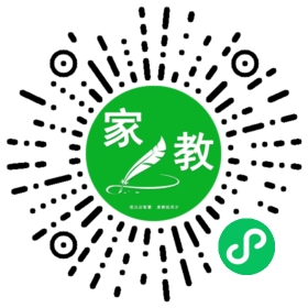 #王先生