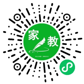 米兰