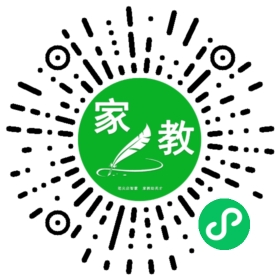 #米兰