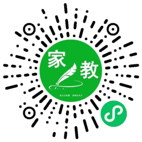 微信用户