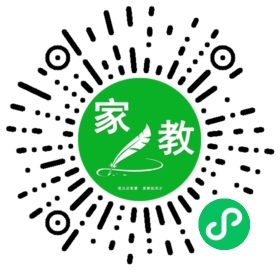 #台女士