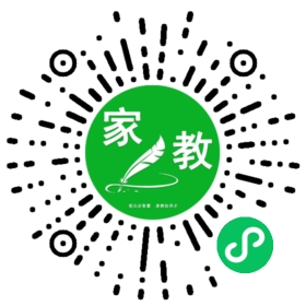苗女士