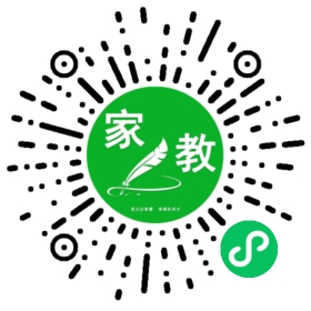 韩