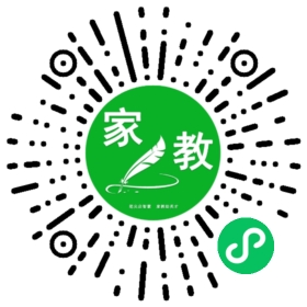 王