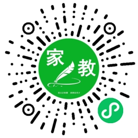 王
