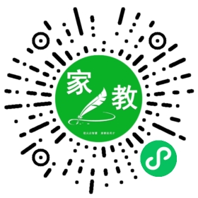 #罗女士