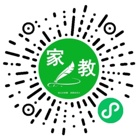 ~常女士