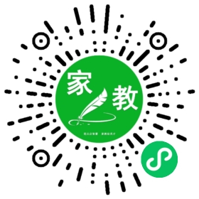 ~沈先生