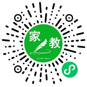 李先生