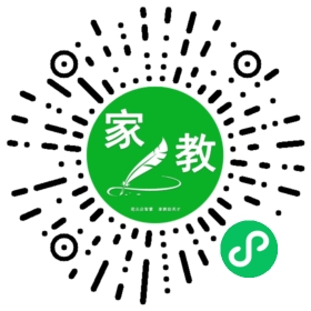 微信用户