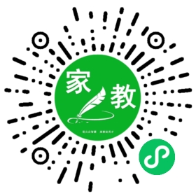 *田女士
