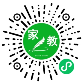 微信用户