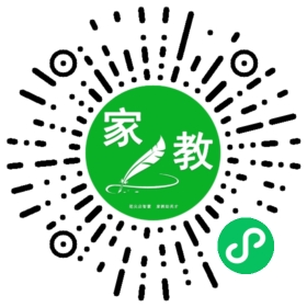 常