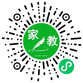 #蔡先生