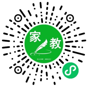 ~吴先生