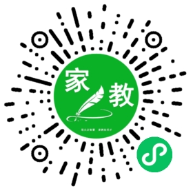 #微信用户