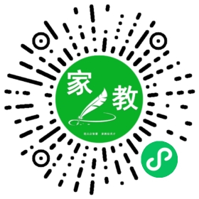 #苏女士