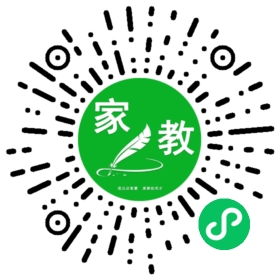 微信用户