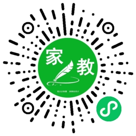 微信用户