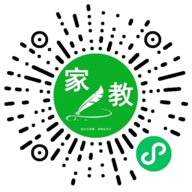 康女士