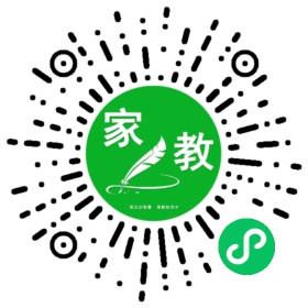 +微信用户