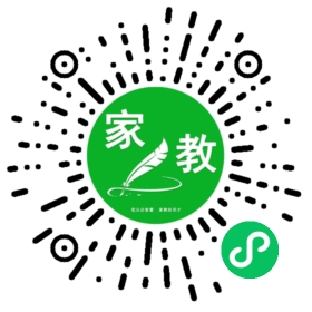 *杜女士