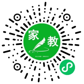 *聂先生