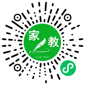 #柴女士