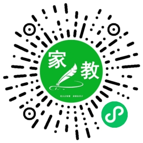 #林先生