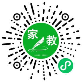 齐女士
