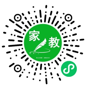 王先生